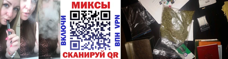 Бутират оксибутират  наркошоп  Окуловка 