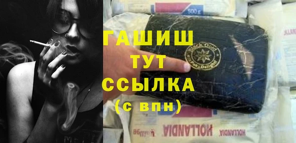 прущий лед Снежинск