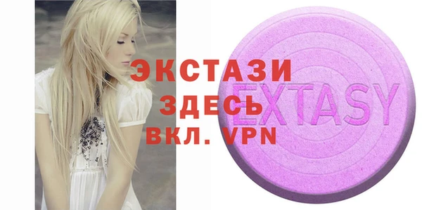 apvp Вязьма