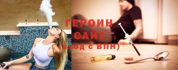 тгк Аркадак