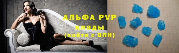 мяу мяу мука Армянск