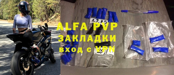 ешки Балахна