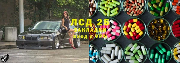 мяу мяу мука Армянск