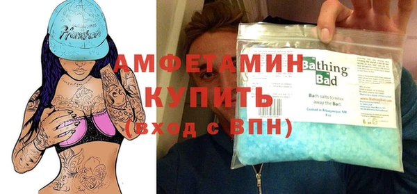 мяу мяу мука Армянск