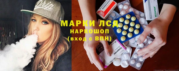 тгк Аркадак