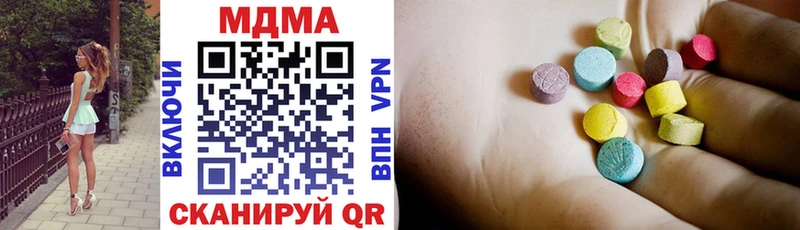 МДМА VHQ даркнет сайт Окуловка