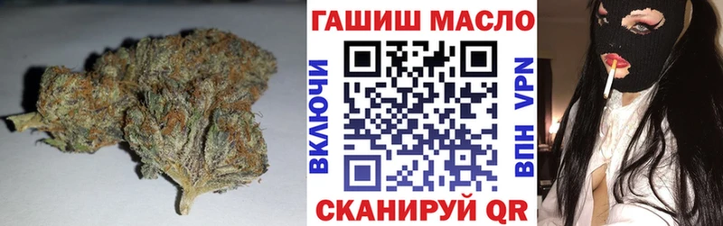 ТГК THC oil  blacksprut рабочий сайт  Окуловка 