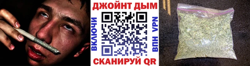 Канабис тримм  купить наркотик  Окуловка 